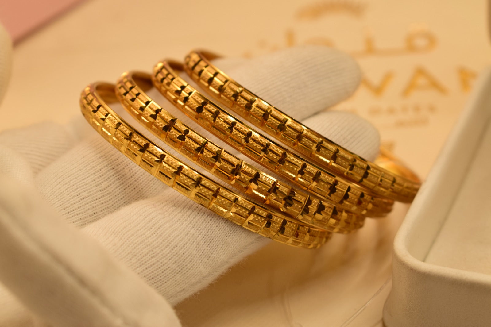 Stylish Indian Golden Madrassi Bangles for Girls/Women