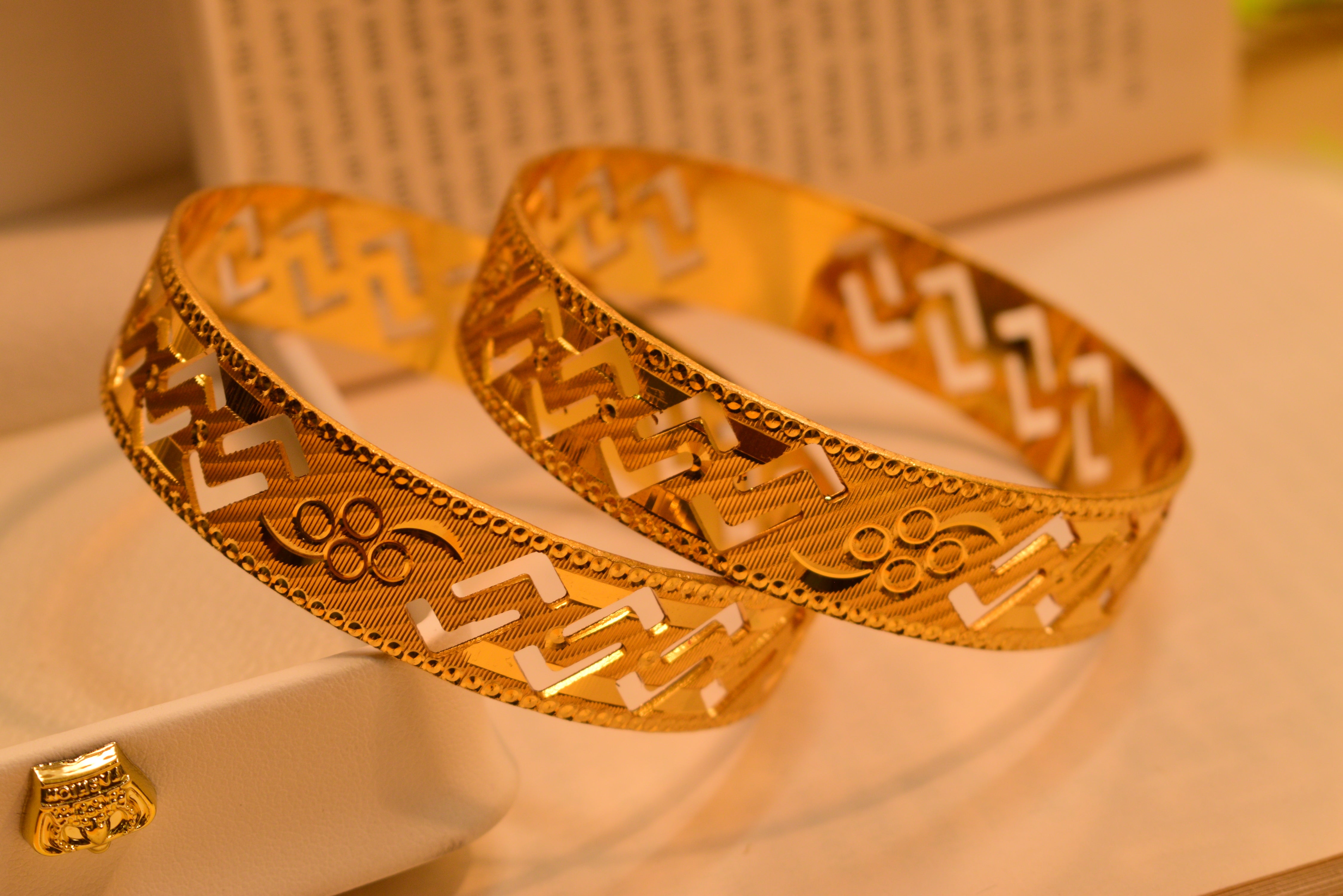 Elegant Luxury 24K Gold Plated 2pc Bangles Set for Girls/Women