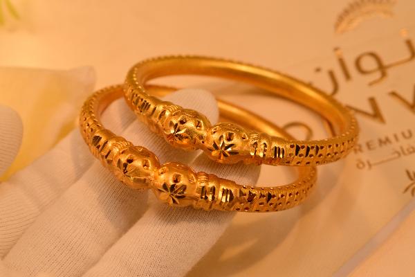 Elegant Unique Design Gold Plated 2pc Bangles Set for Girls/Women