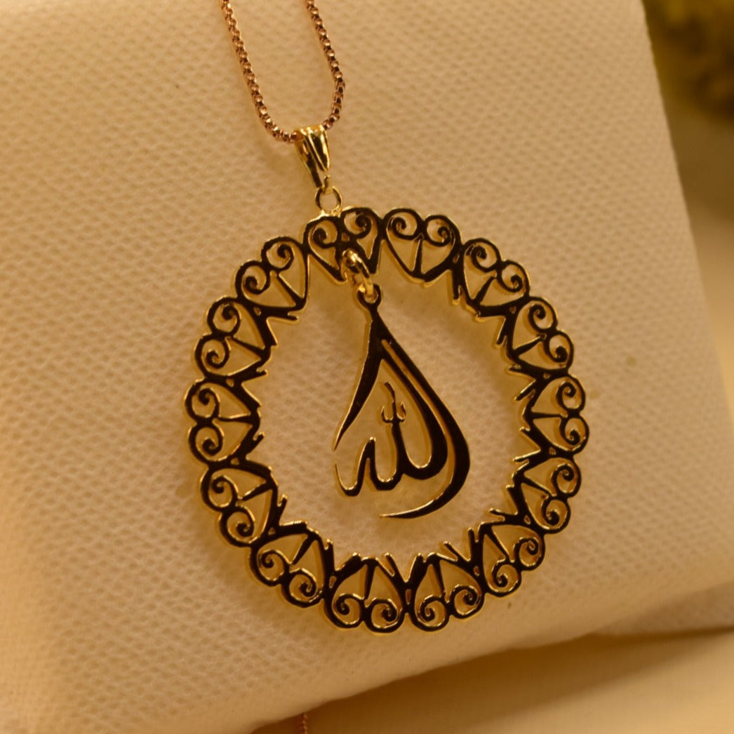 Elegant Allah Locket Design By Meerzah for Girls/Women
