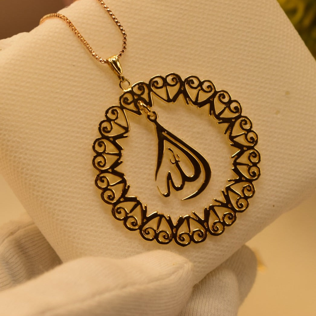 Elegant Allah Locket Design By Meerzah for Girls/Women