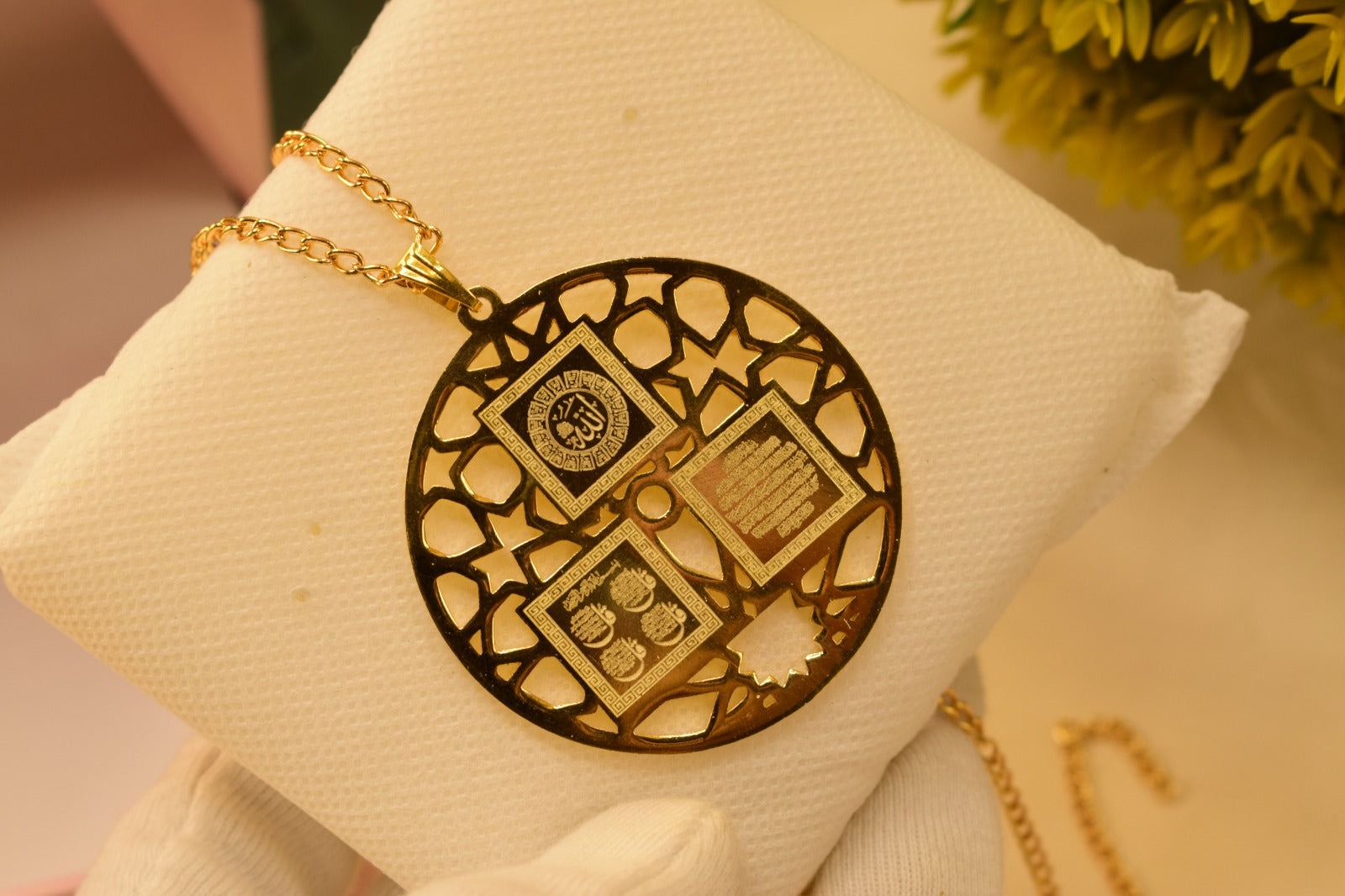 Elegant Allah Locket Design By Meerzah for Girls/Women