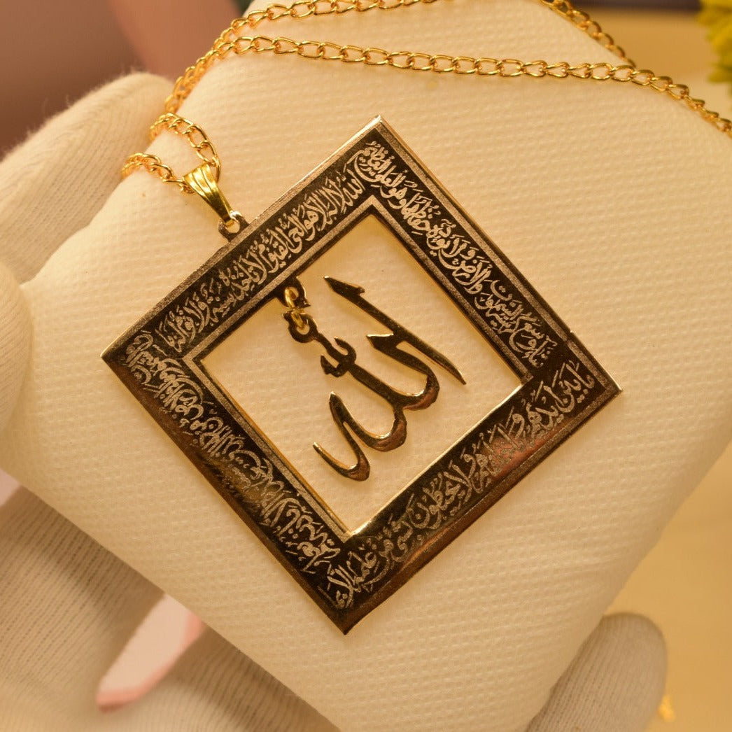 Allah locket on sale