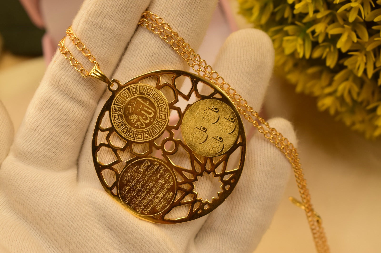 Elegant Allah Locket Design By Meerzah for Girls/Women