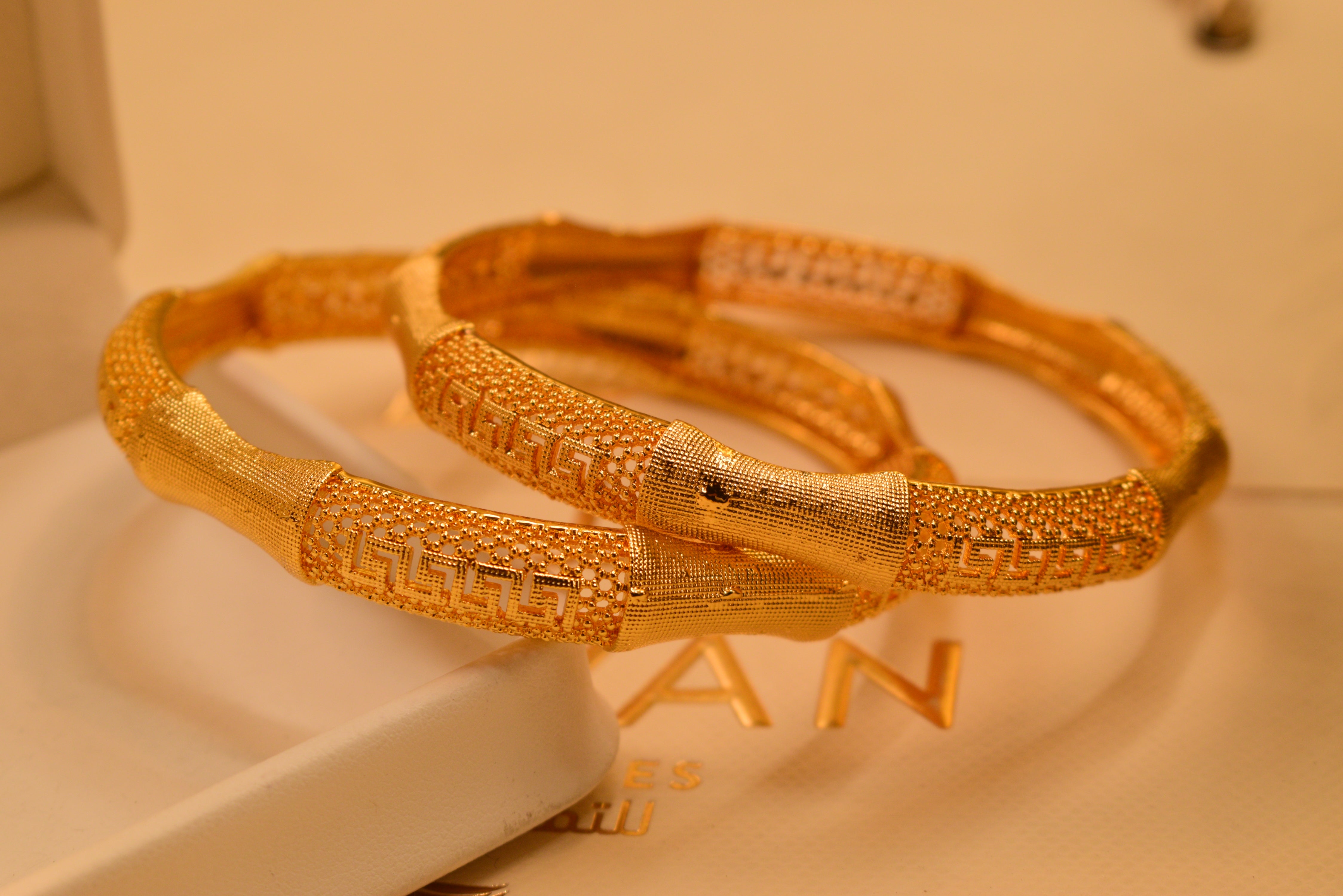 Beautiful Elegant Design Gold Plated 2pc Bangles Set for Girls/Women