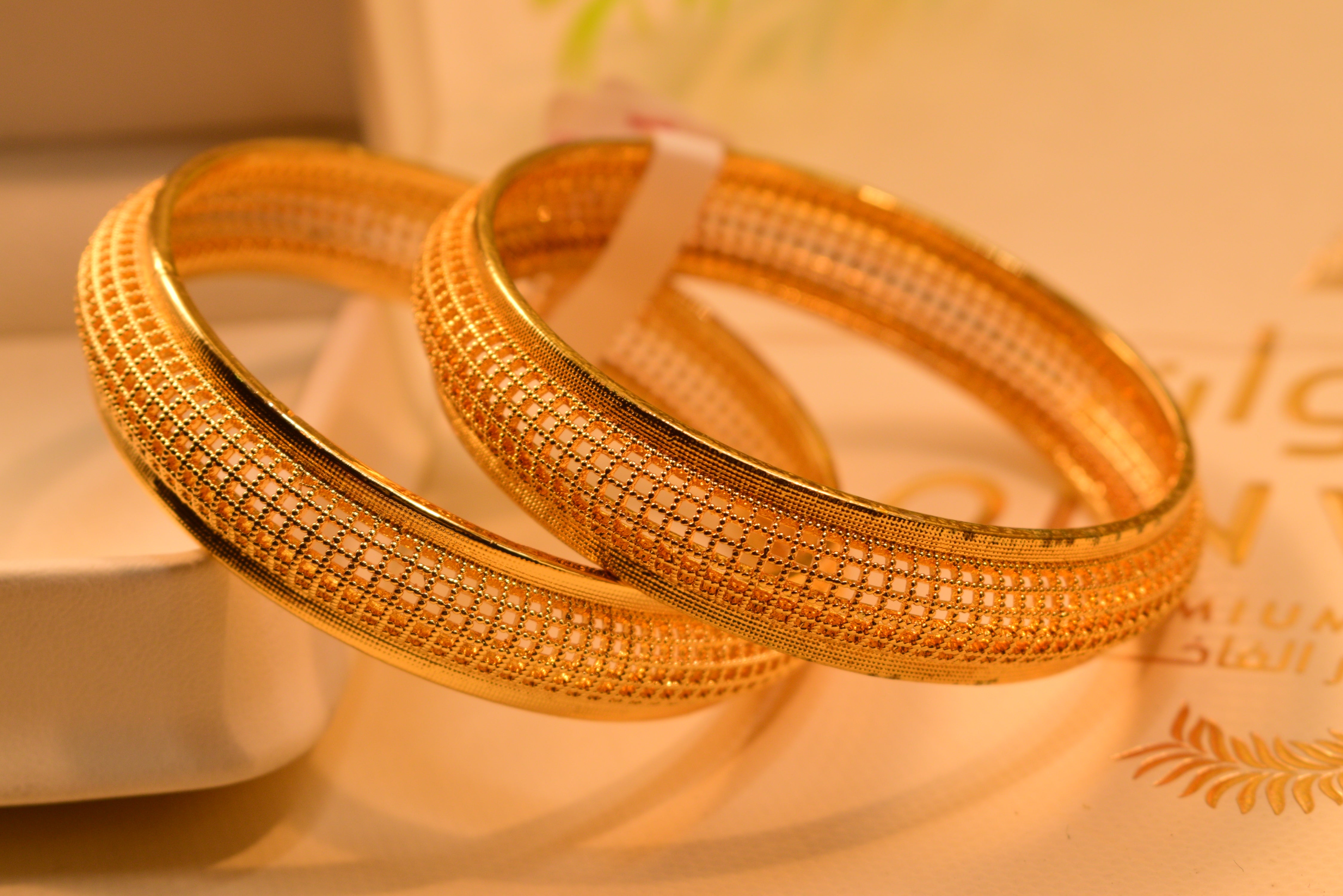 Beautiful 24K Gold Plated 2pc Bangles Set for Girls/Women