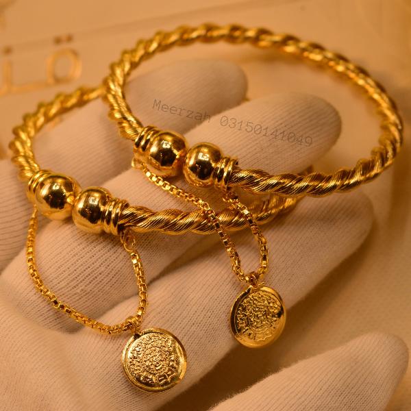 Fancy Unique Design Gold Plated 2pc Bangles Set for Girls/Women