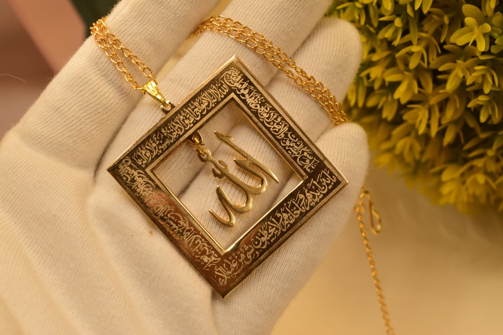 Elegant Allah Locket Design By Meerzah for Girls/Women