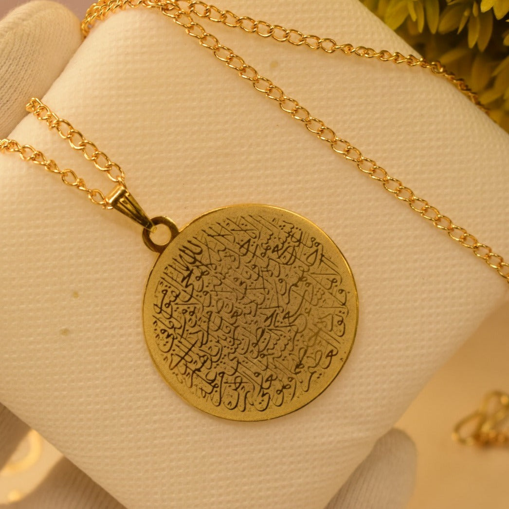 Elegant Allah Locket Design By Meerzah for Girls/Women