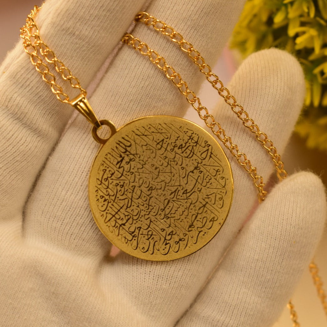 Elegant Allah Locket Design By Meerzah for Girls/Women