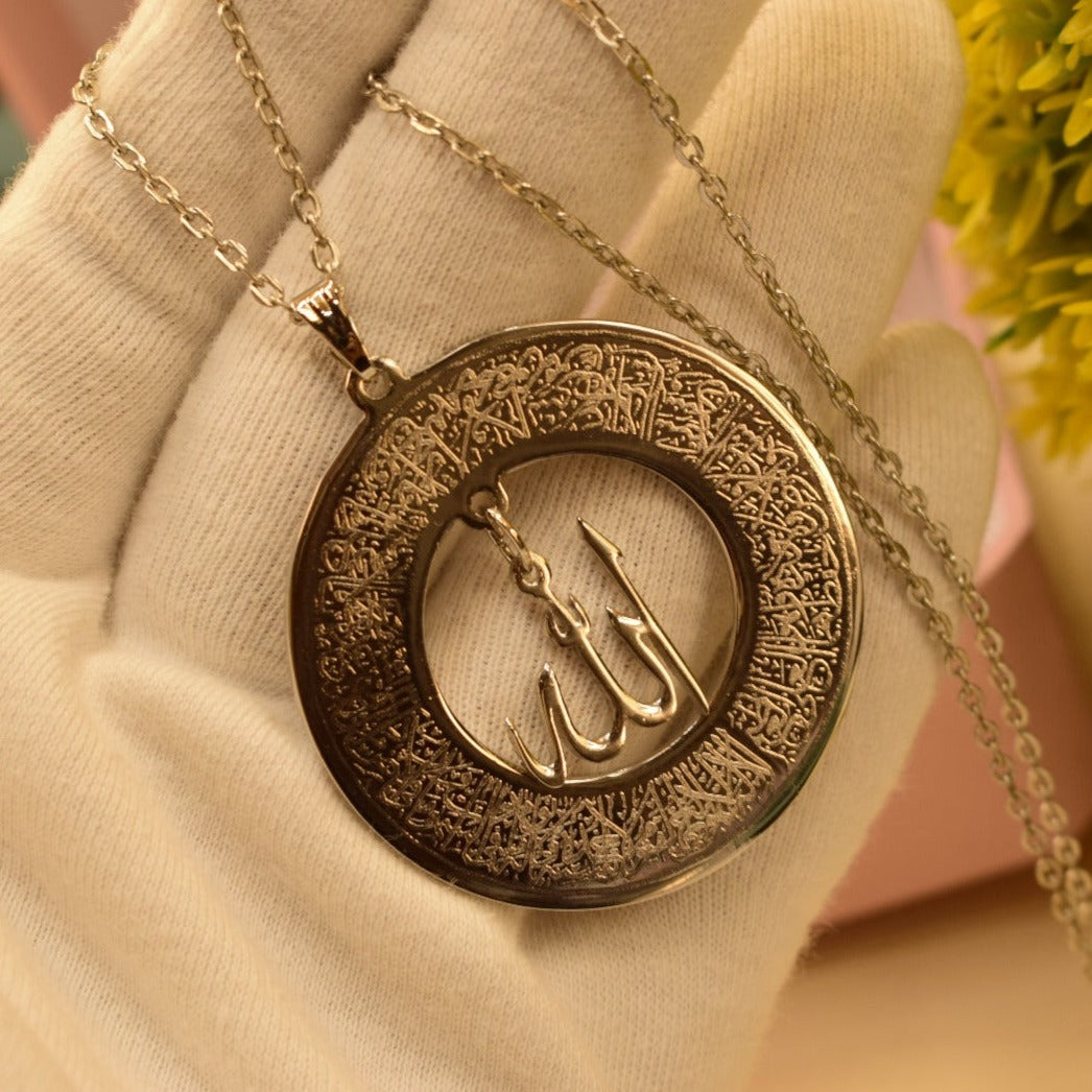 Elegant Allah Locket Design By Meerzah for Girls/Women