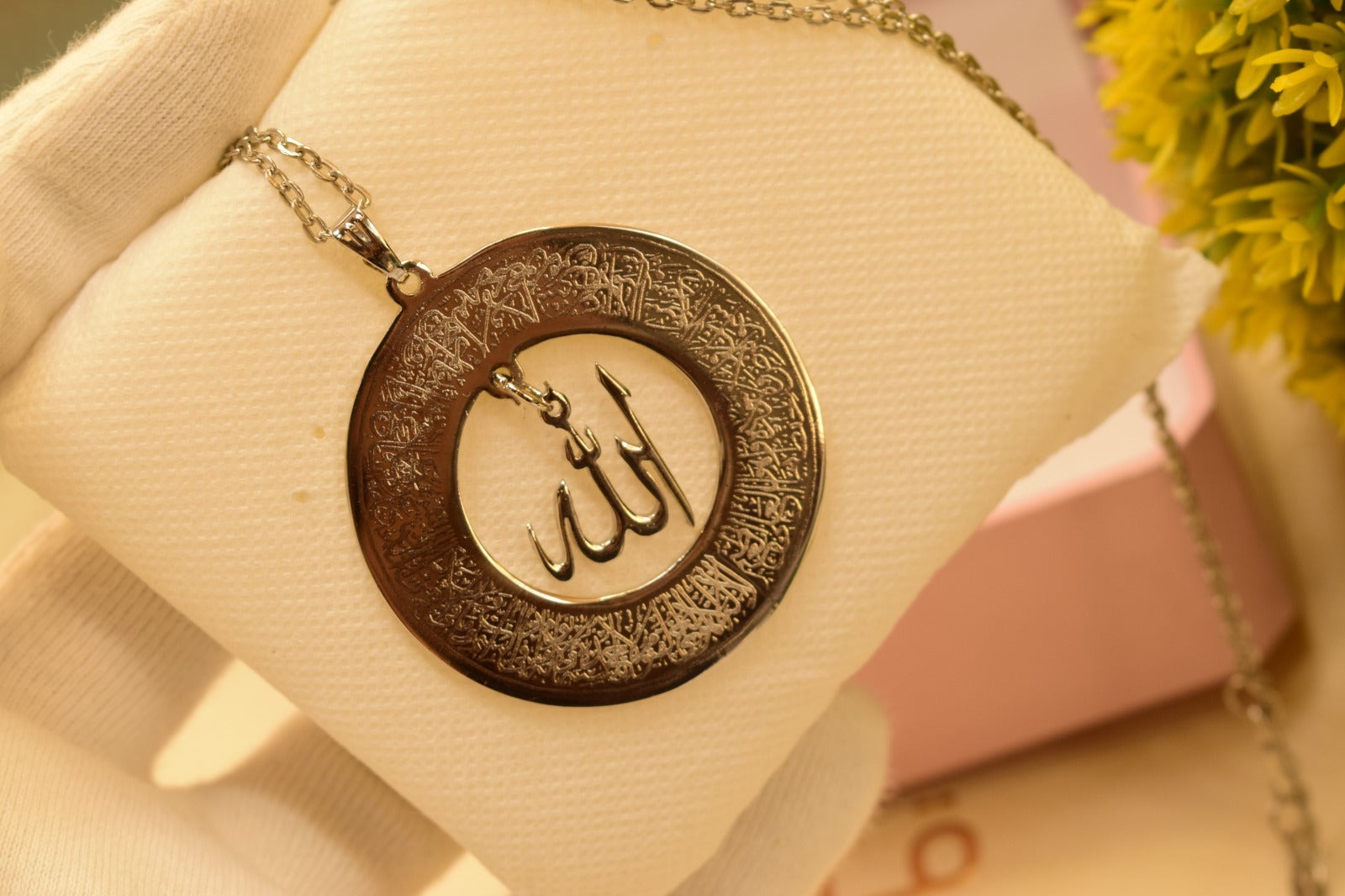 Elegant Allah Locket Design By Meerzah for Girls/Women