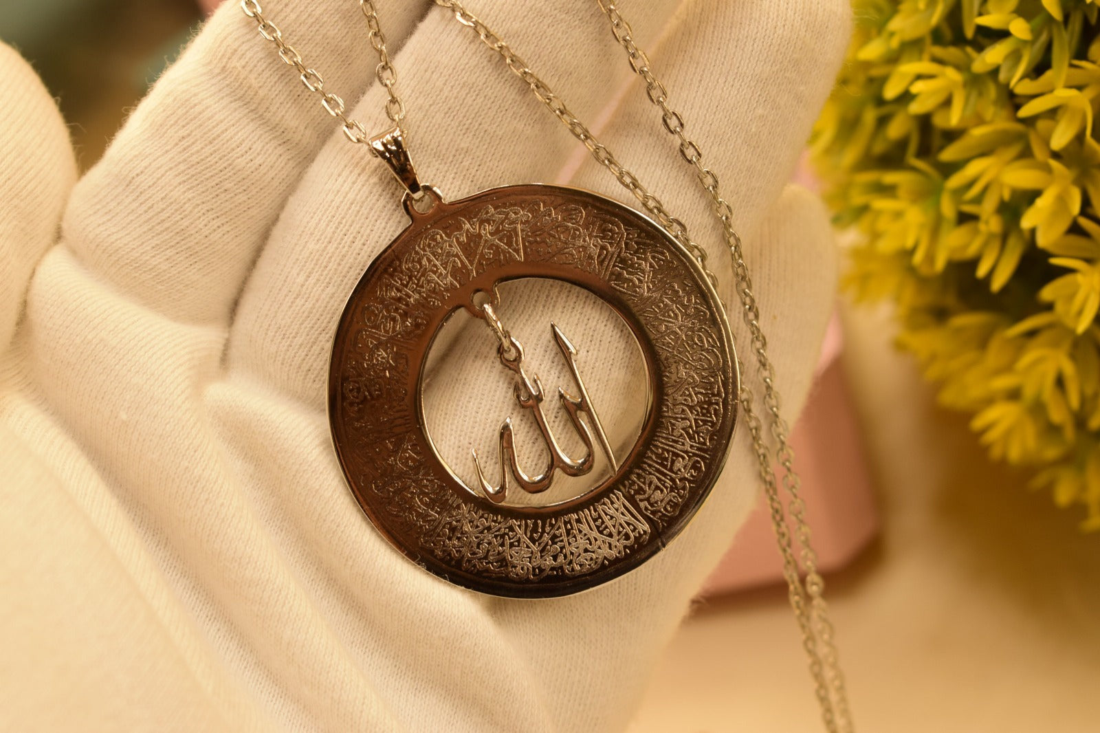 Elegant Allah Locket Design By Meerzah for Girls/Women