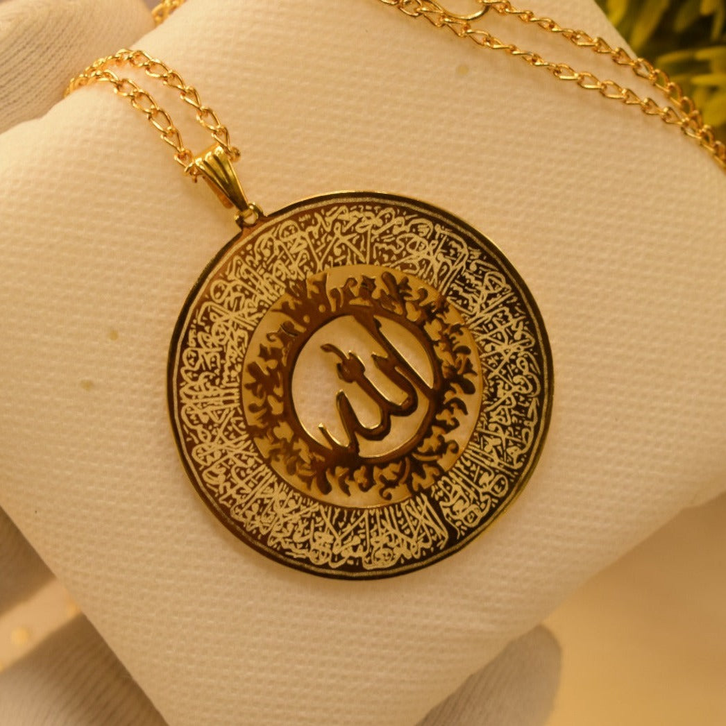 Elegant ALLAH Locket Design By Meerzah for Girls/Women